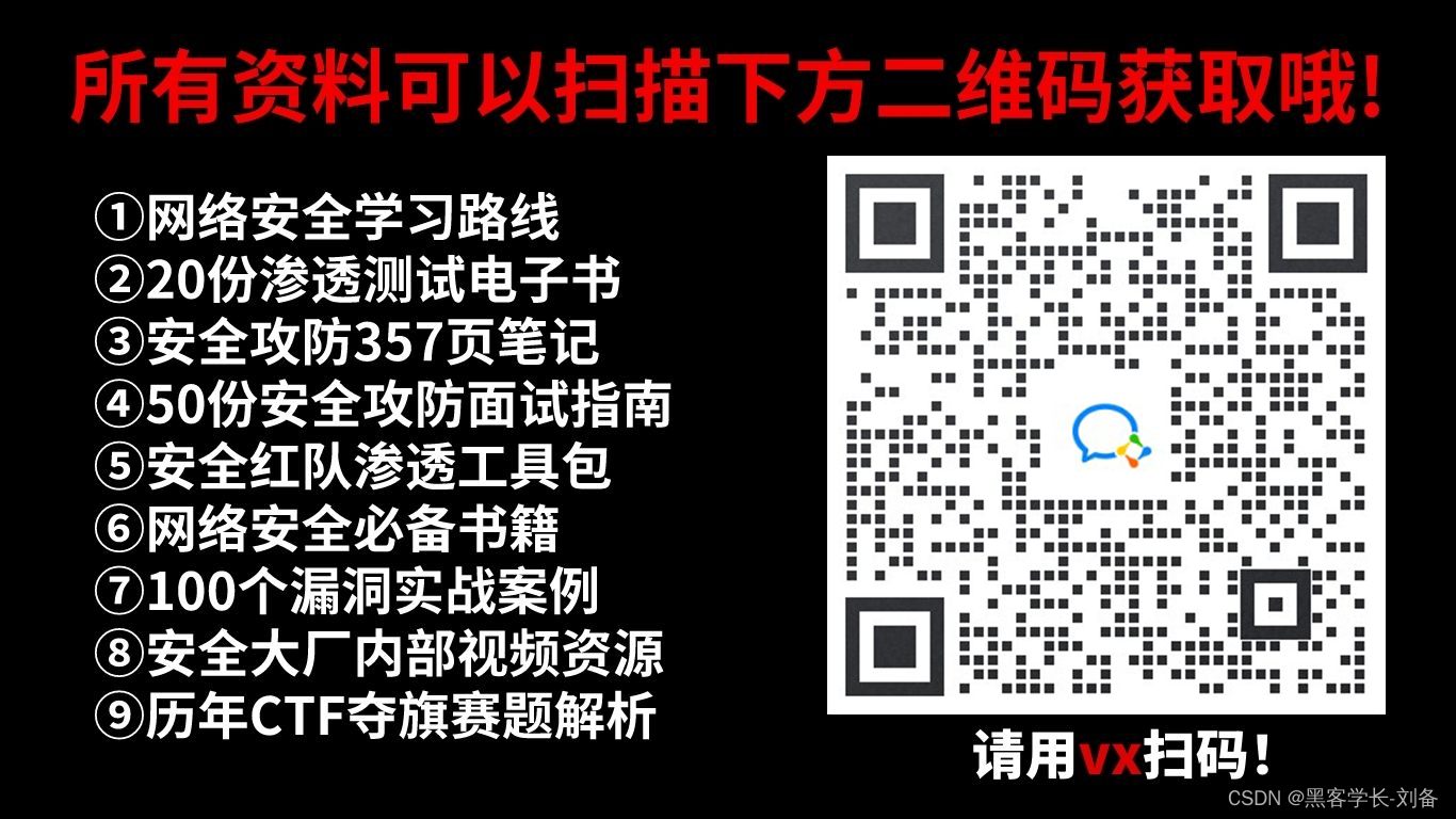 2023最新最全【虚幻4引擎】下载安装零基础教程