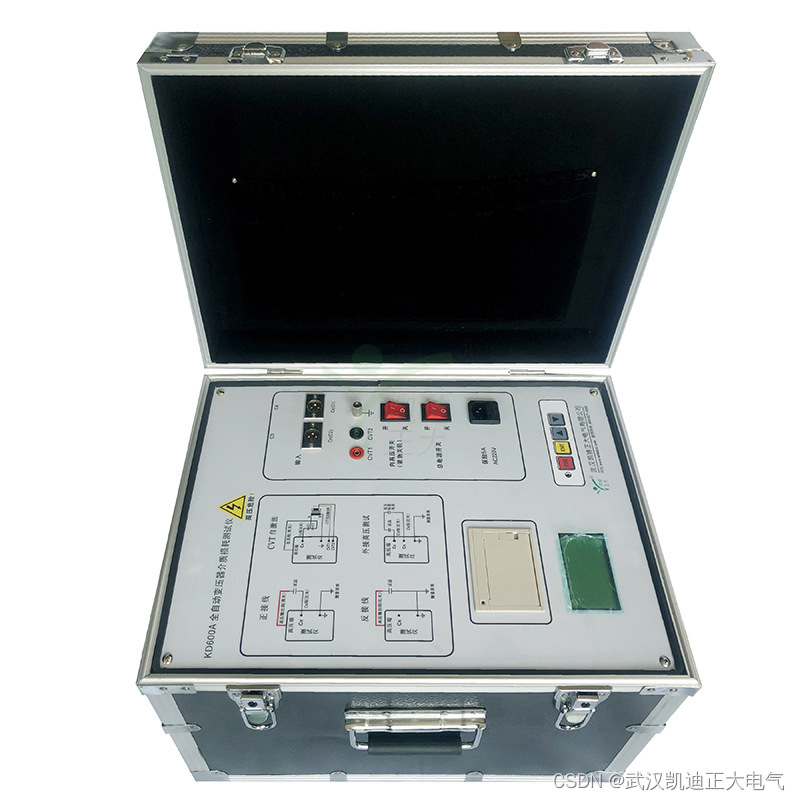 KD600A变频抗干扰精密介质损耗测量仪