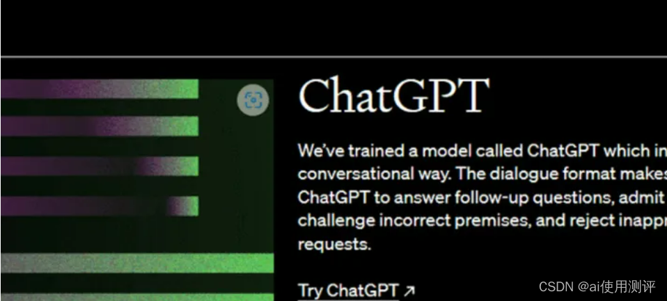 chatGPT PLUS 绑卡提示信用卡被拒的解决办法