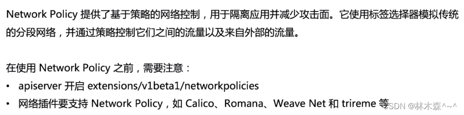 [External link picture transfer failed, the source site may have an anti-theft link mechanism, it is recommended to save the picture and upload it directly (img-bo2ypjXA-1657635718476) (C:\Users\81974\AppData\Roaming\Typora\typora-user-images\ image-20220712221648376.png)]