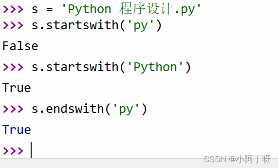 Python之字符串的基本操作（很详细）