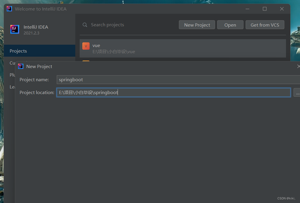 基于element框架跟做的vue项目 后台管理系统 学习笔记
