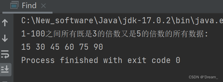 结果