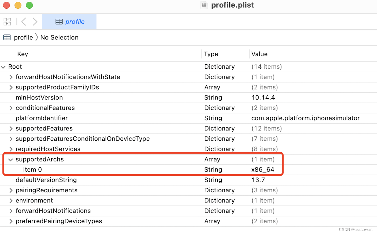 iOS问题记录 - Xcode 15安装低版本iOS模拟器（持续更新）