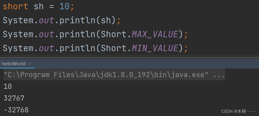 Java——数据类型与变量_短整型变量 双精度型变量-CSDN博客