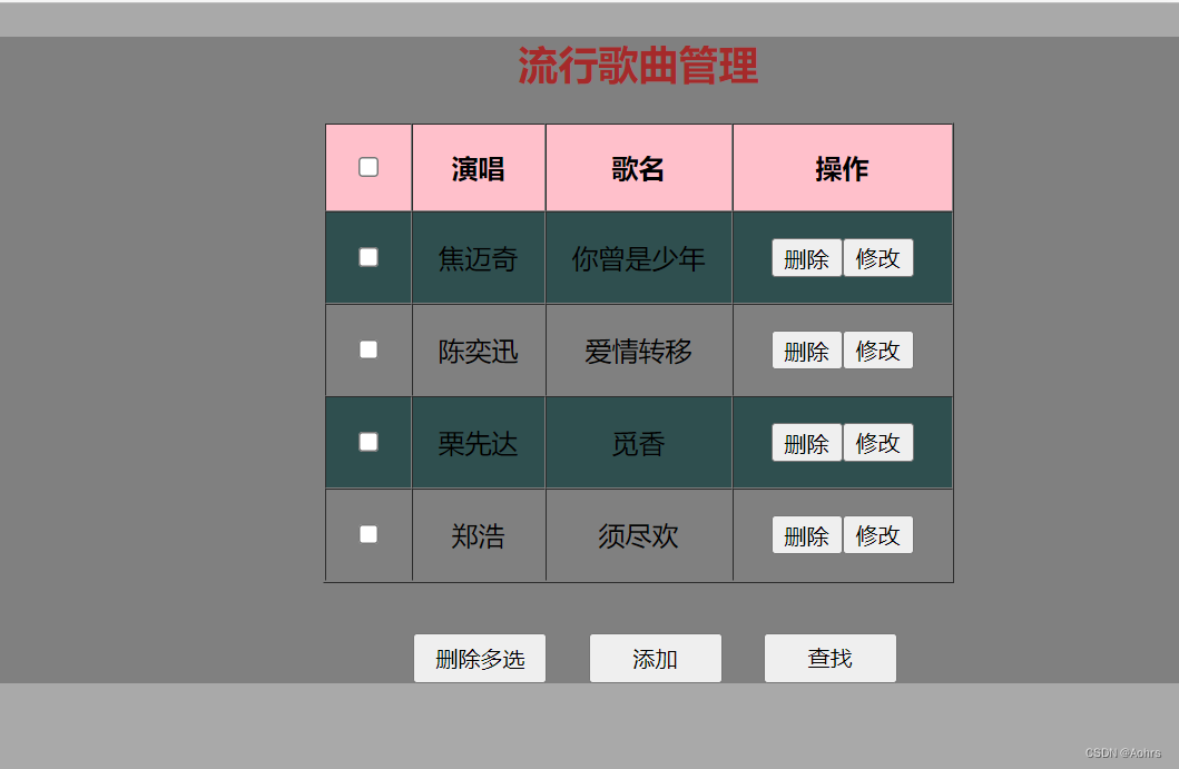 44e65d6be94140d6934aa61751aaf95a.png