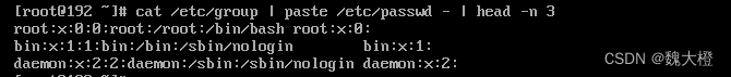 Linux管道字符转换命令：tr、col、join、paste、expand