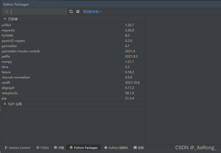 Py Install Python Manager python中安装pyinstaller库的方法_pip install pyinstaller-CSDN博客