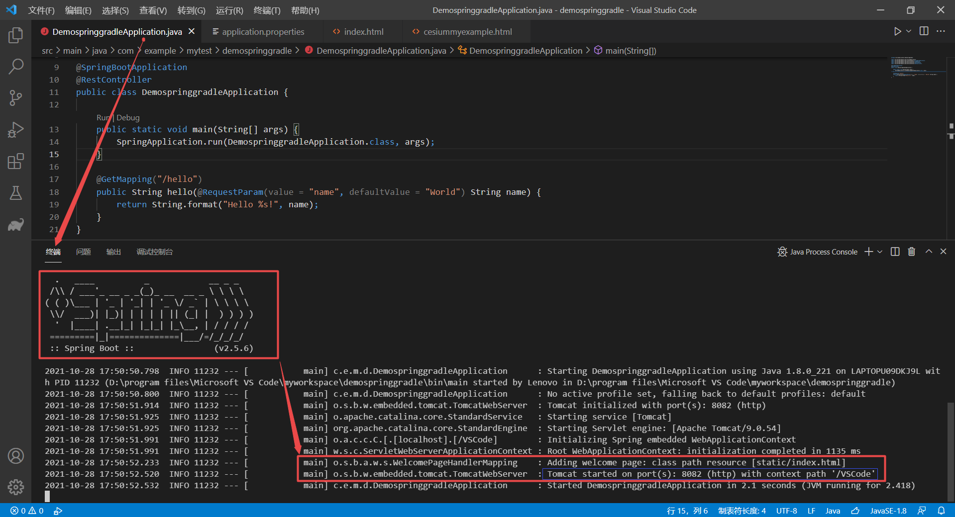 在这里插入图片描述