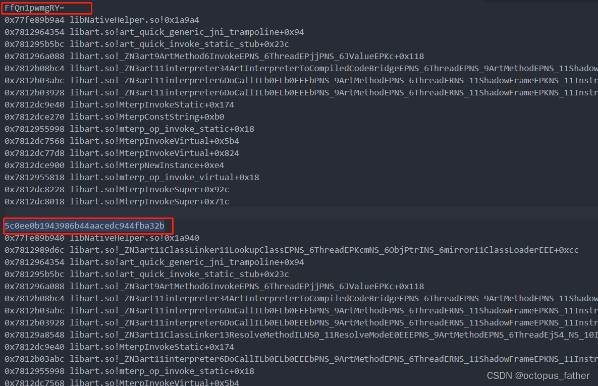 Android逆向——过frida检测+so层算法逆向，Android逆向技术，Frida检测破解与SO层算法深度逆向解析 第6张