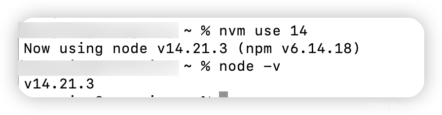 Mac下通过nvm管理node
