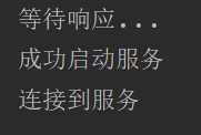 Python中，线程threading详解