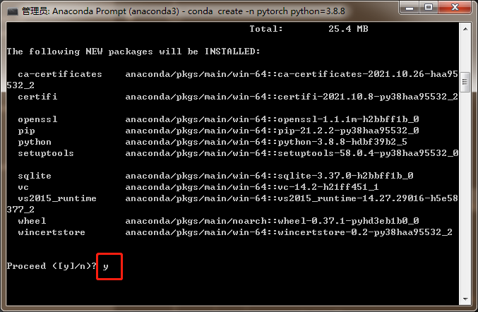 pytorch框架的安装