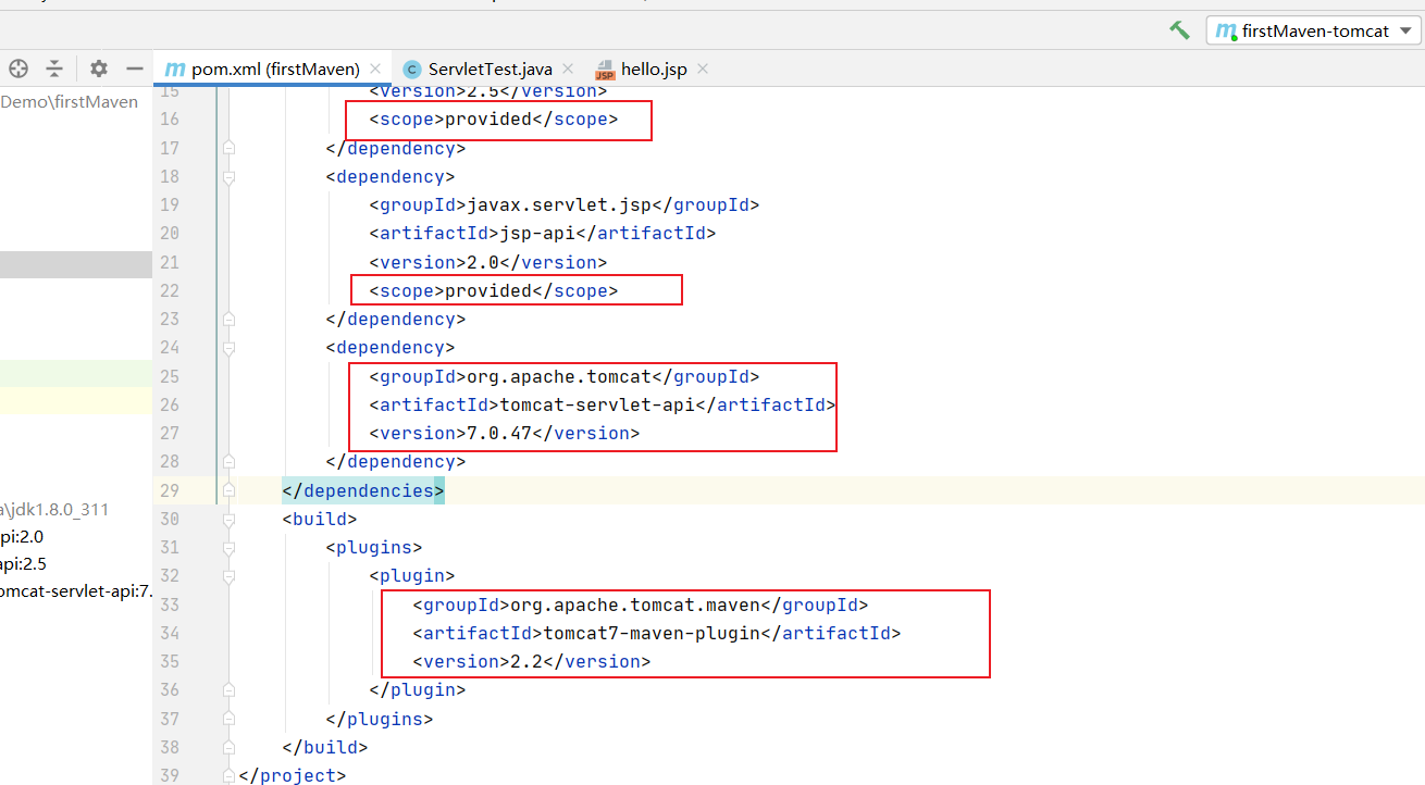 [已解决加原因分析] loader constraint violation: loader org.apache.jasper.servlet.JasperLoader