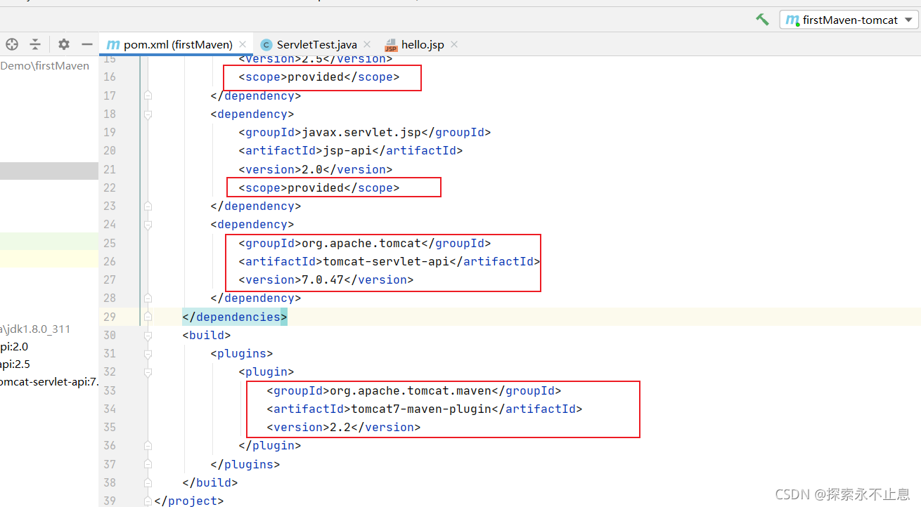 [已解决加原因分析] loader constraint violation: loader org.apache.jasper.servlet.JasperLoader