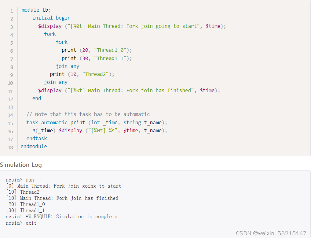 SystemVerilog笔记——Threads_systemverilog 线程-CSDN博客