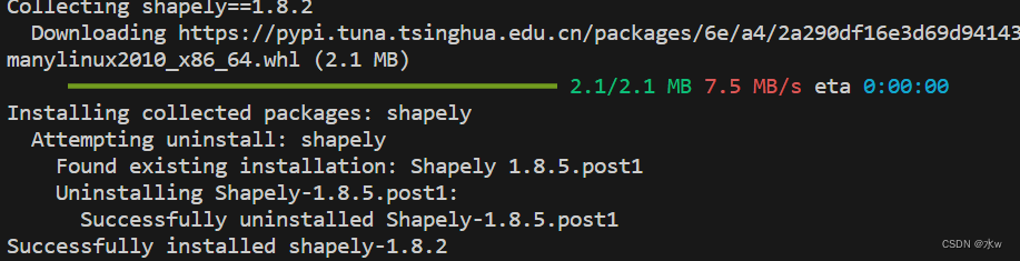 python 深度学习 解决遇到的报错问题7