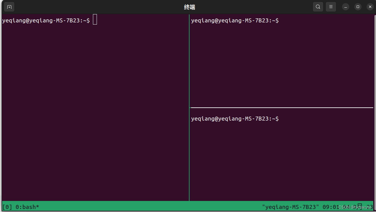 Ubuntu tmux 默认安装 快捷键