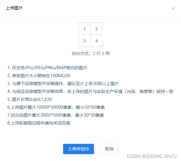 4512949cda4c4e4e957f47d8d493bf9f.png
