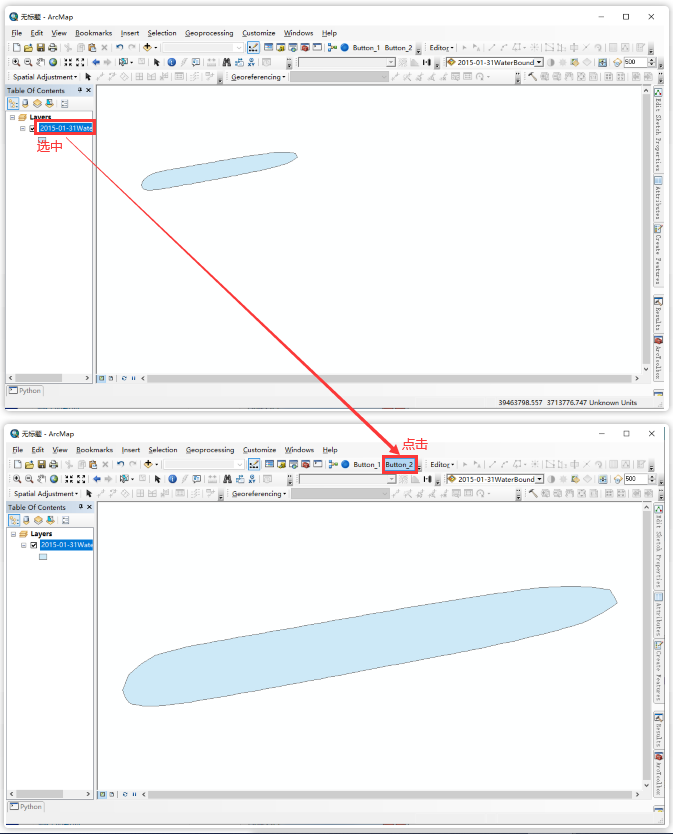 ArcGis如何通过Python进行插件开发？