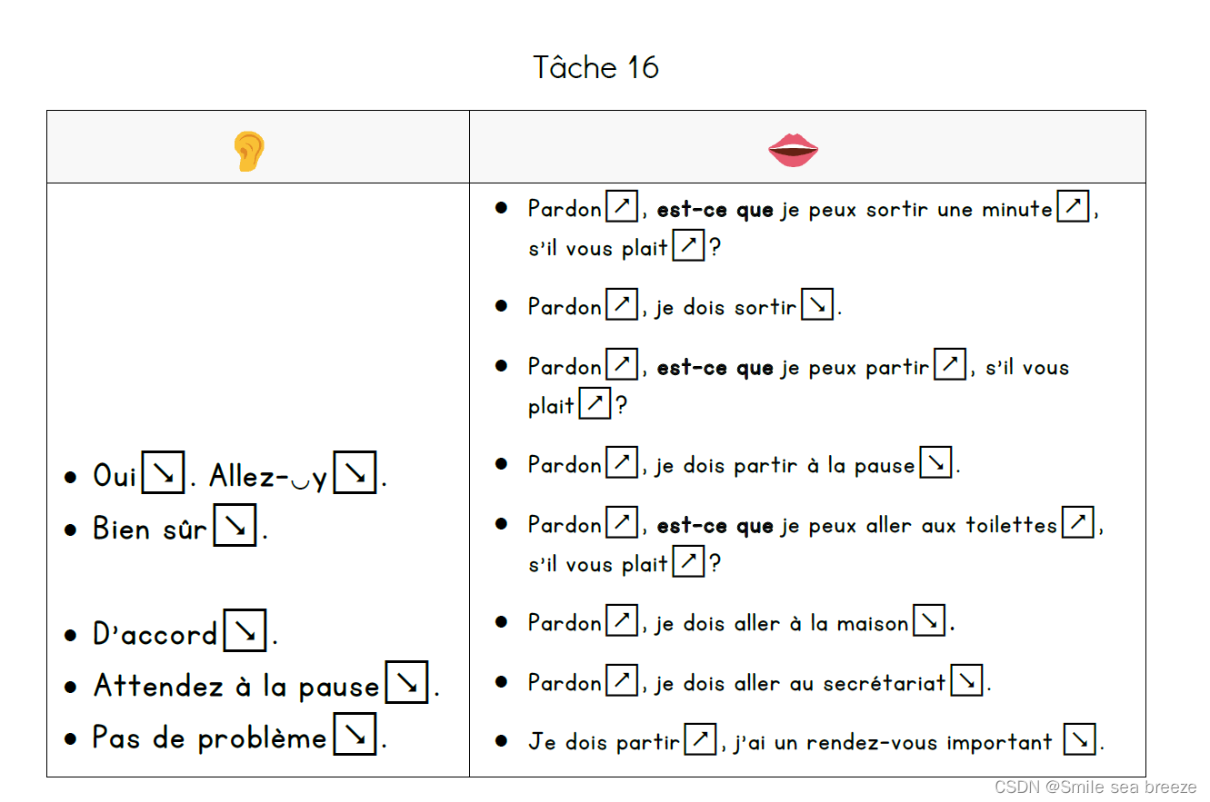 4519be8f36004a6b95d046203edfa890.png