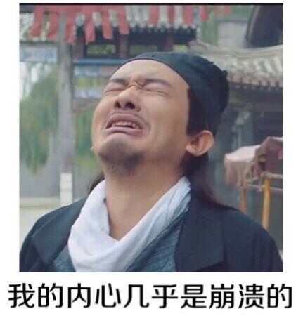 每日一博 - 如何理解跳表(SkipList)