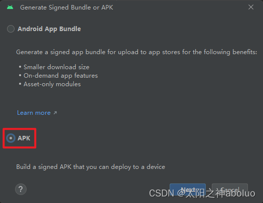 Android (3) 图标设置,打包APP_android 打包图标-CSDN博客