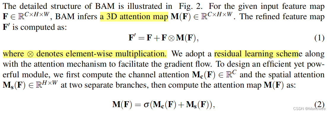 Explanation of formula 1 and formula 2 in the original text of BAM