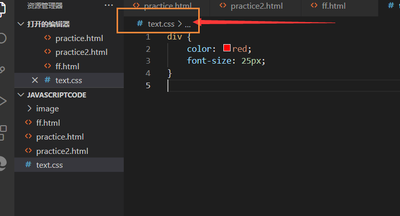 请添加图片描述