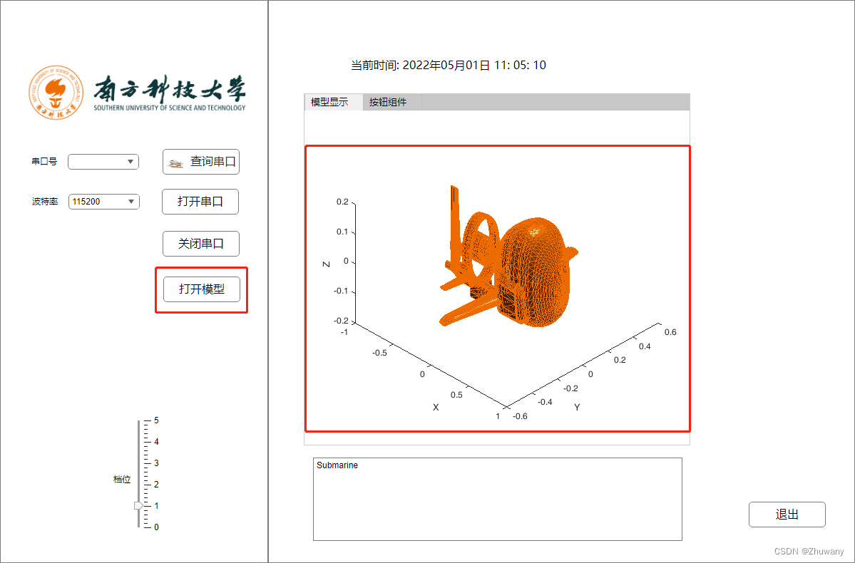 文章图片