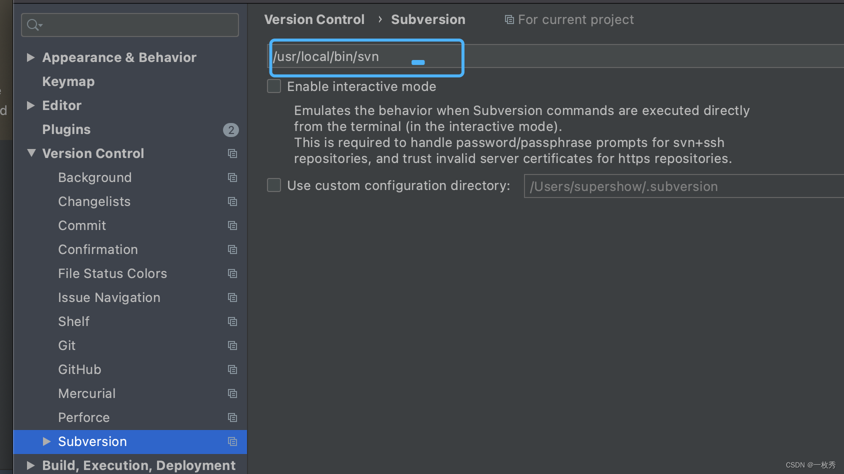 Svn error after upgrading mac to monterey programmer sought