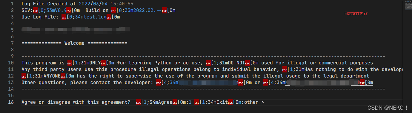 Python 关于标准流 Stdin Out Err 重定向与控制台日志记录的相关内容整理 Neko 的博客 Csdn博客 Python 流重定向 Python 关于标准流 Stdin Out Err 重定向与控制台日志记录的相关内容整理 Neko 的博客 Csdn博客 Python 流重定向