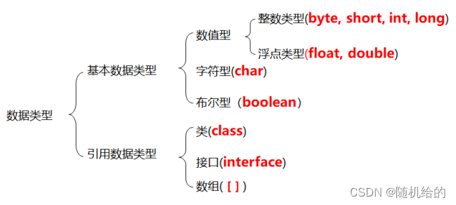 4532de27b2a2463a86abd83c0721b742.png