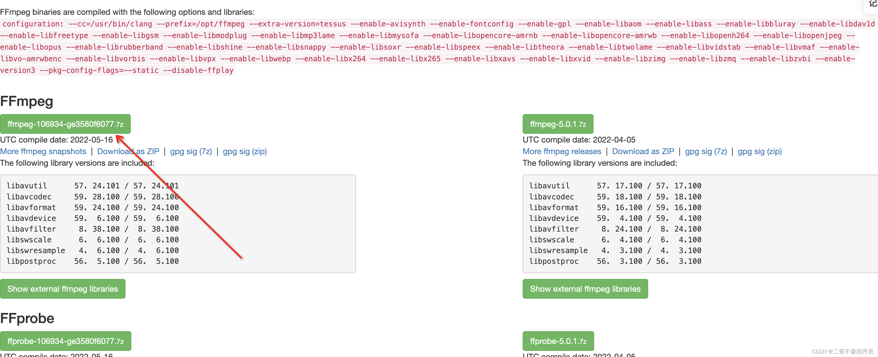 ffmpeg python flags