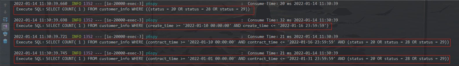 SpringBoot项目中使用p6spy实现打印拼接好的sql语句