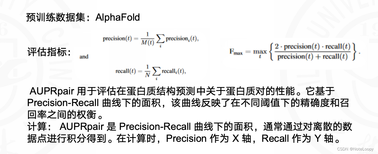 Protein Structure Representation Learning by Geometric Pretraining通过几何