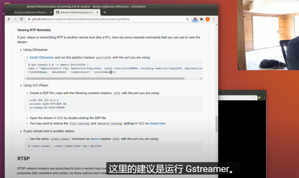 Github上jetsoninference的学习（第一个视频hello ai world）_jetson inference githubCSDN博客
