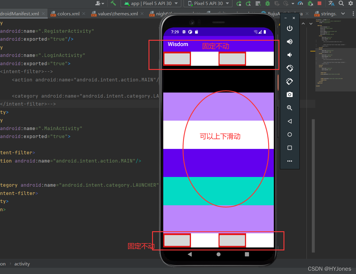 AndroidAutoLayout Android 屏幕适配方案，直接填写设计图上的像素尺寸 @codeKK AndroidOpen ...