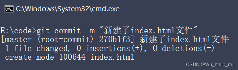 Git学习