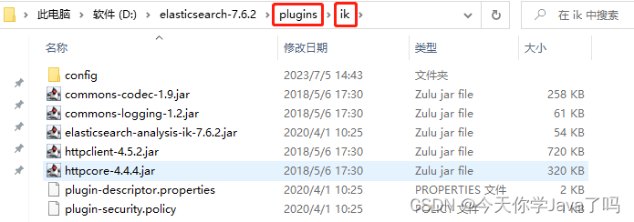 [外链图片转存失败,源站可能有防盗链机制,建议将图片保存下来直接上传(img-8YJYOUne-1688551201204)(assets\image-20230705144540764.png)]