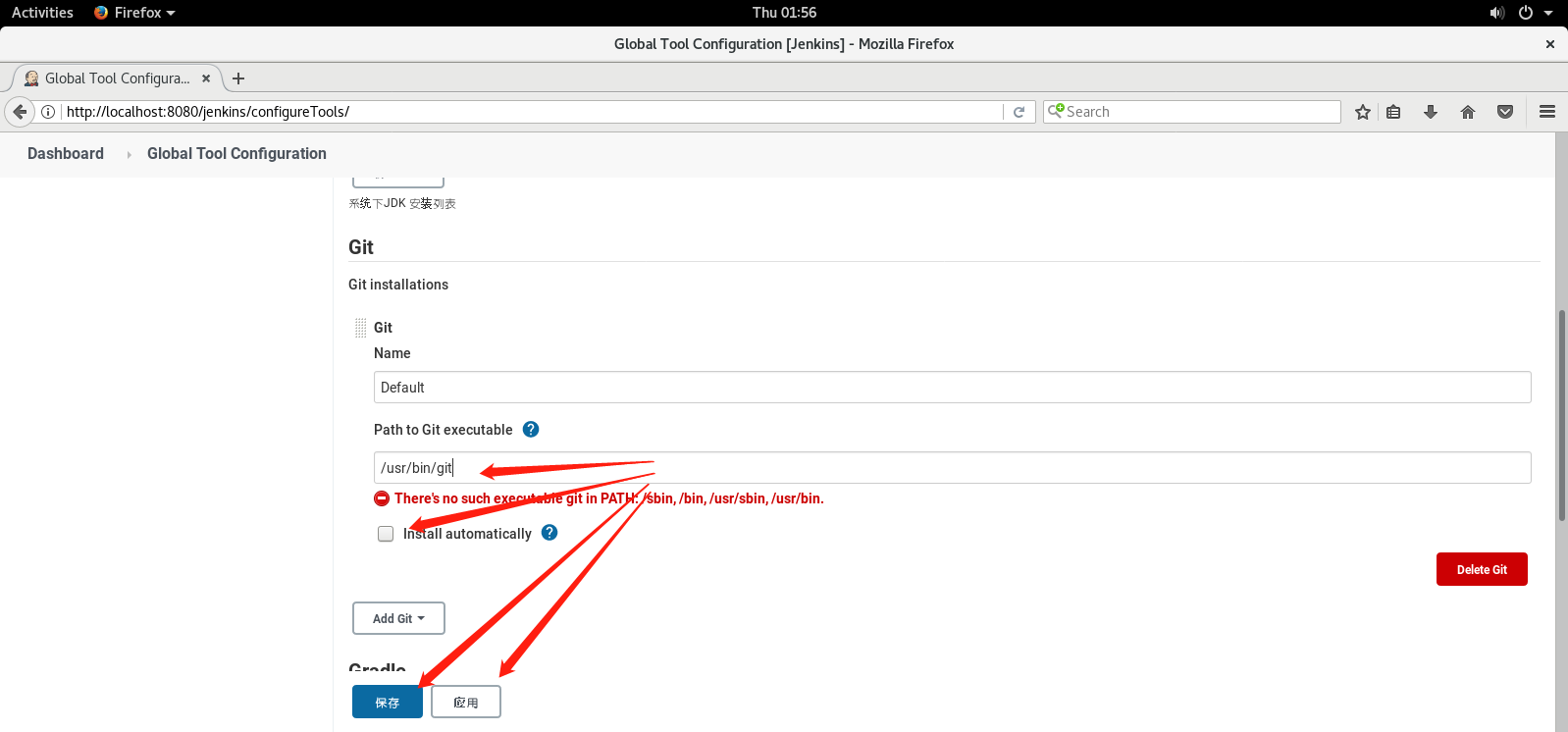 Jenkins error error cloning remote repo origin global tool