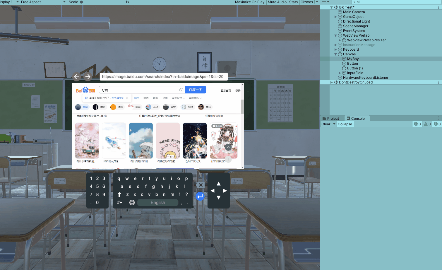 请添加图片描述