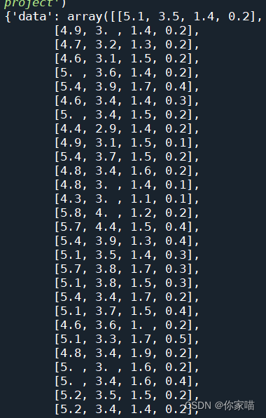 在这里插入图片描述