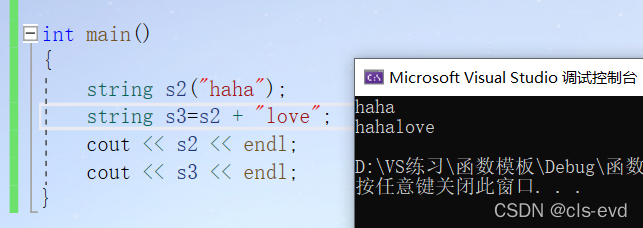 watermark,type_d3F5LXplbmhlaQ,shadow_50,text_Q1NETiBAY2xzLWV2ZA==,size_20,color_FFFFFF,t_70,g_se,x_16