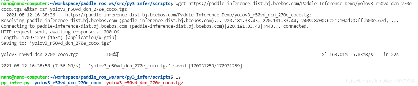 Paddle Inference——基于ROS部署PaddlePaddle的CV(检测、分类、分割)模型_paddlecv 深度检测-CSDN博客