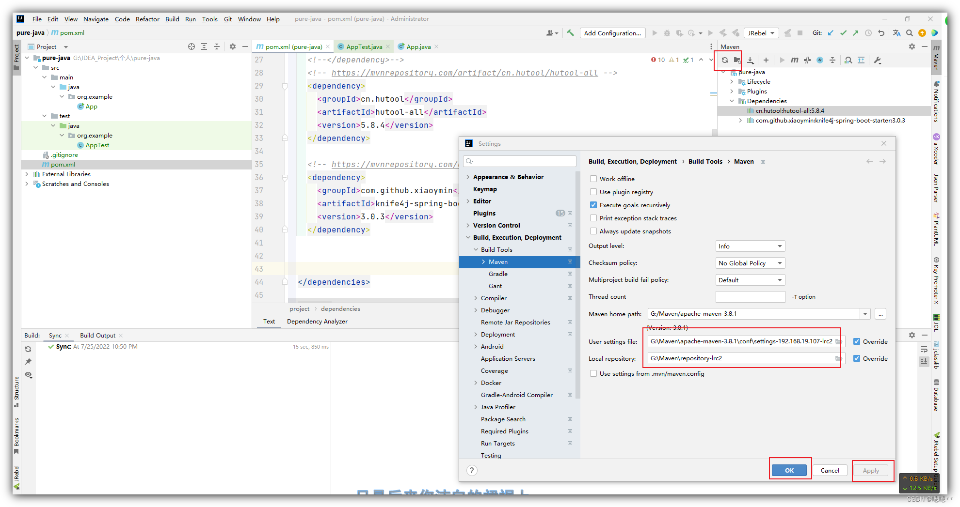 Docker学习 - Sonatype Nexus（老版）镜像启动部署、脚本批量上传Jar包仓库