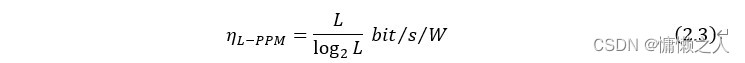 （2.3）为Cambria Math字体