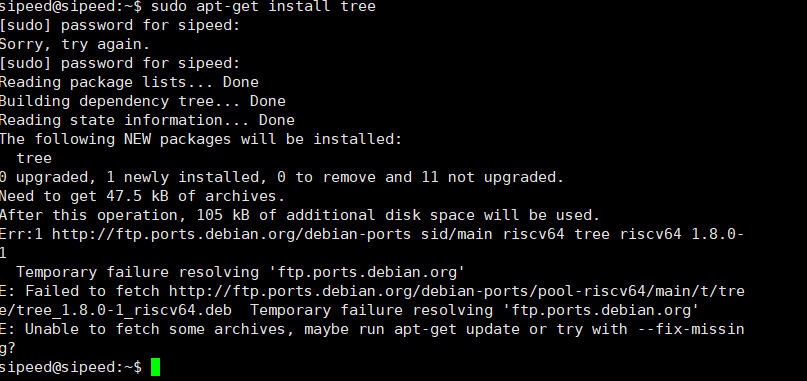 嵌入式入门之烧录操作系统