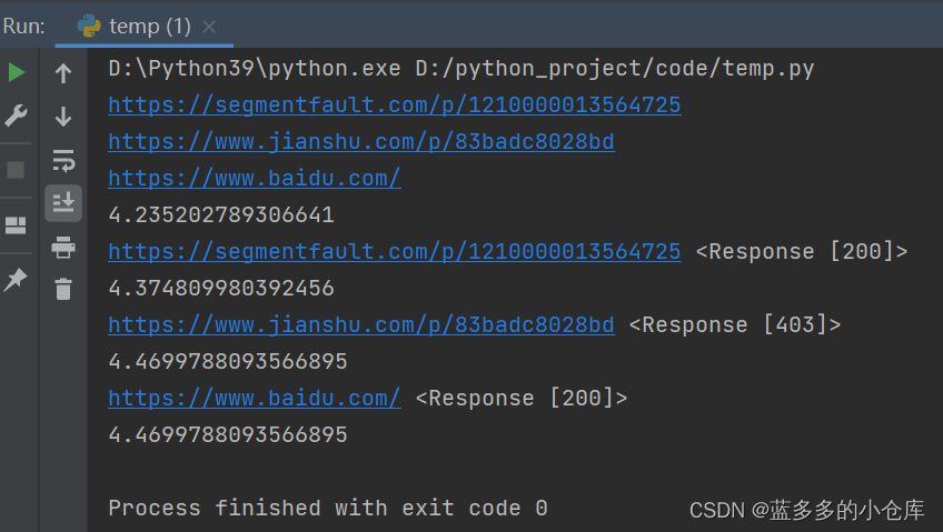 对于python中async与await的理解_python async await原理-CSDN博客