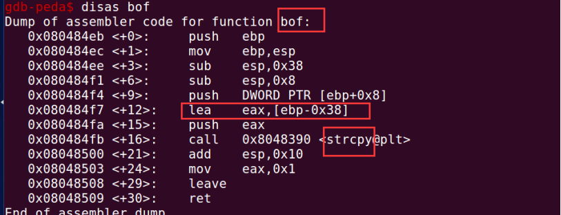 (SEED-Lab)Buffer Overflow Vulnerability Lab缓冲区溢出实验_seedlab缓冲区溢出实验-CSDN博客